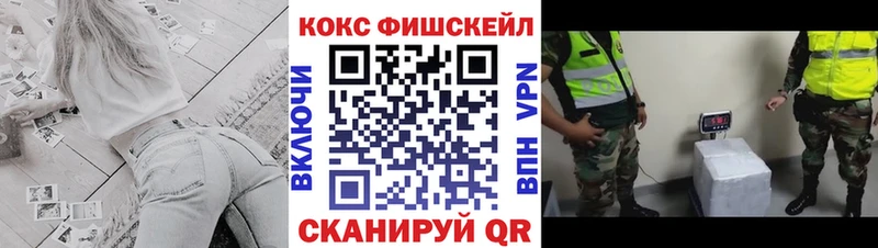 Виды наркотиков купить Лагань Альфа ПВП Канабис COCAIN МЕФ ГАШИШ