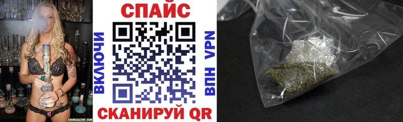 как найти закладки  Лагань  OMG ТОР  Бутират бутик 