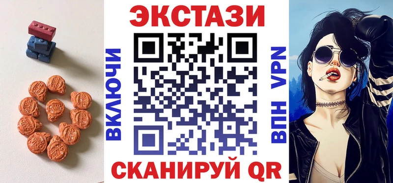 Экстази бентли  OMG как войти  Лагань 