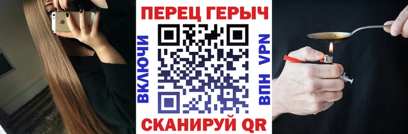 закладка  Лагань  Героин Афган 