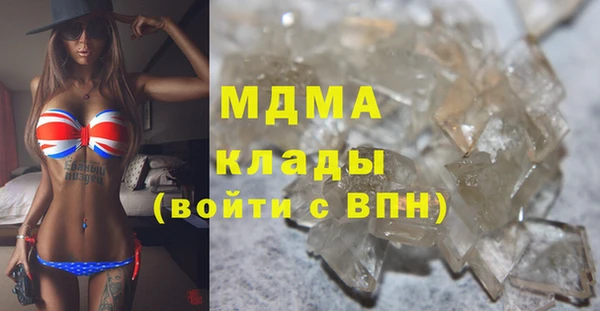 ECSTASY Алексин