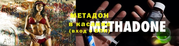 ECSTASY Алексин