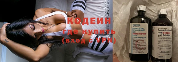 ECSTASY Алексин