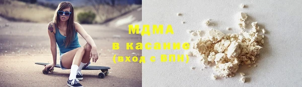 ECSTASY Алексин