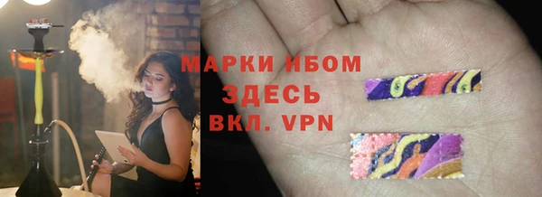 ECSTASY Алексин