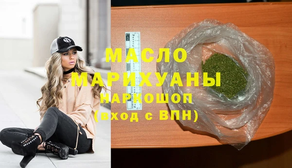 ECSTASY Алексин