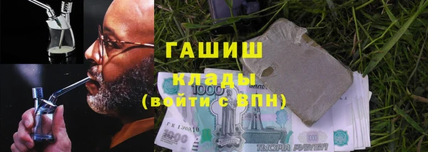 прущий лед Алзамай