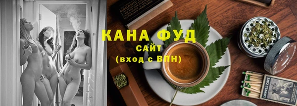 ECSTASY Алексин