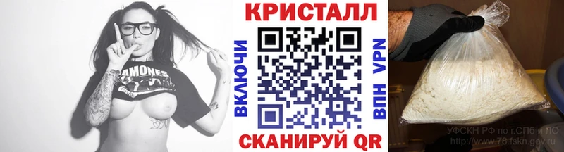 Первитин витя закладка Лагань