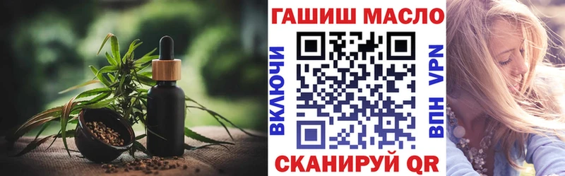 сайты даркнета формула  где продают   omg ссылки  Лагань  ТГК Wax 