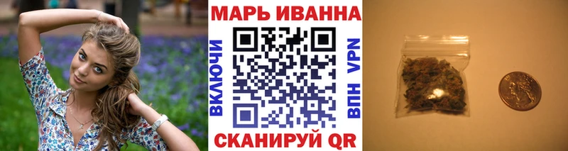 мориарти какой сайт магазин Лагань Шишки марихуана AK-47 OMG ссылки